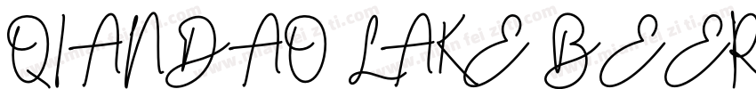 QIANDAO LAKE BEER字体转换